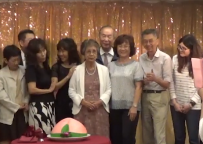 【小賴老師】許府阿嬤90歲壽宴