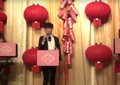 「Say Yes樂團」2018除夕夜大億麗緻酒店演出